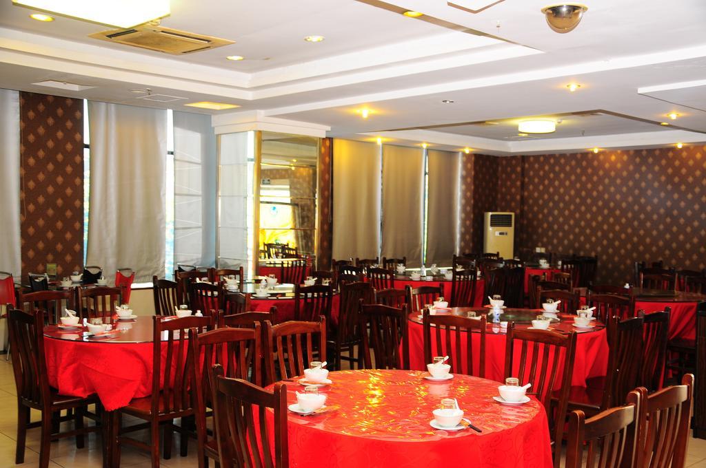 Gude Hotel - Hongdu Avenue Branch 南昌 外观 照片