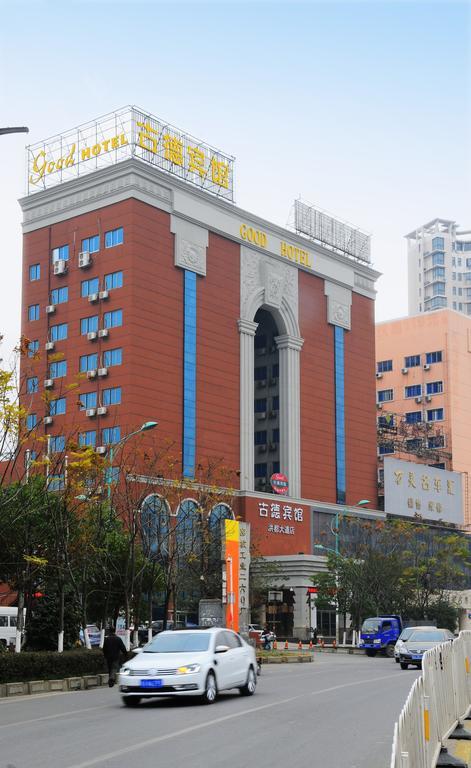 Gude Hotel - Hongdu Avenue Branch 南昌 外观 照片