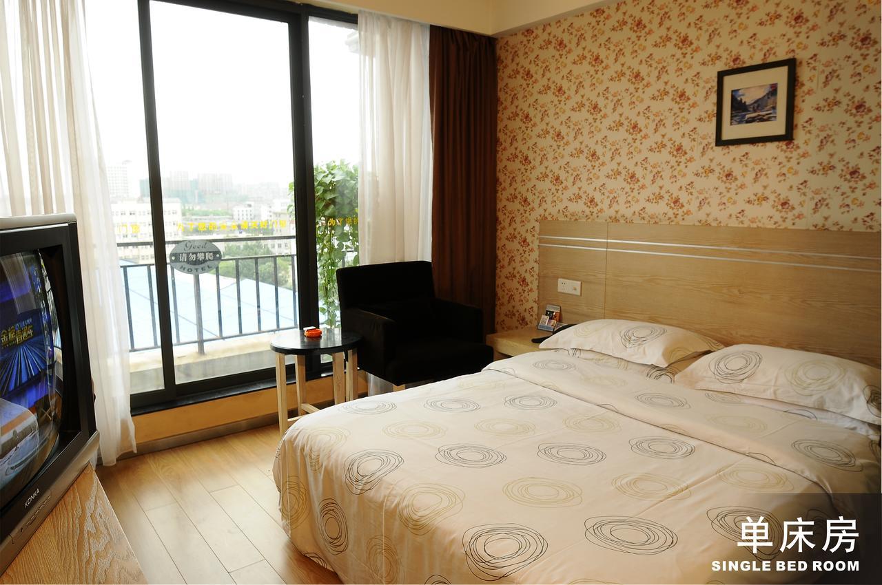 Gude Hotel - Hongdu Avenue Branch 南昌 客房 照片